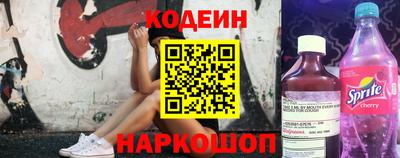марки lsd Бузулук