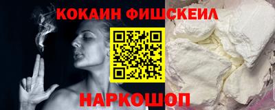 марки lsd Бузулук