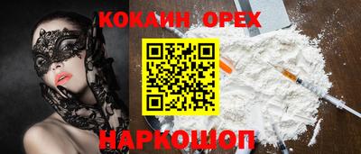 марки lsd Бузулук
