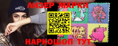 ешки Будённовск