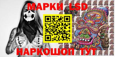ешки Будённовск
