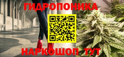 мефедрон Бугуруслан