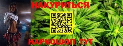 мефедрон Бугуруслан