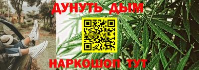 ешки Будённовск