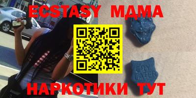 марки lsd Бузулук