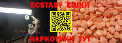 марки lsd Бузулук