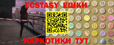 марки lsd Бузулук