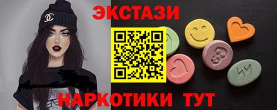 марки lsd Бузулук