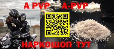 марки lsd Бузулук