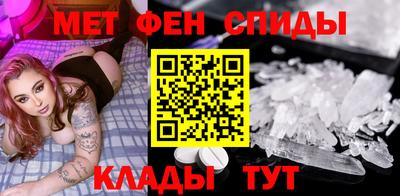 ешки Будённовск