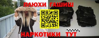 марки lsd Бузулук
