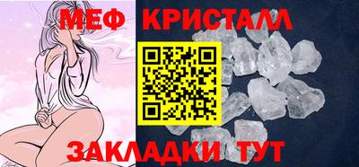 марки lsd Бузулук